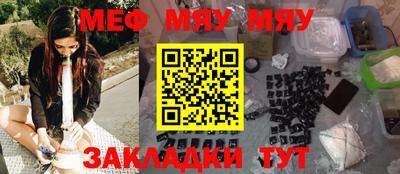 бошки Краснодар