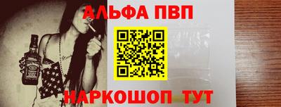 метадон Краснокаменск