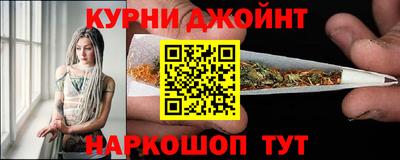 метадон Краснокаменск