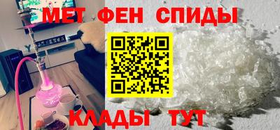 бошки Краснодар