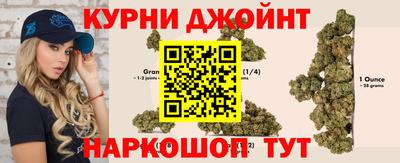 метадон Краснокаменск