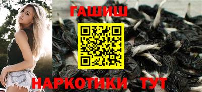 метадон Краснокаменск
