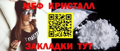 круглые Вязники
