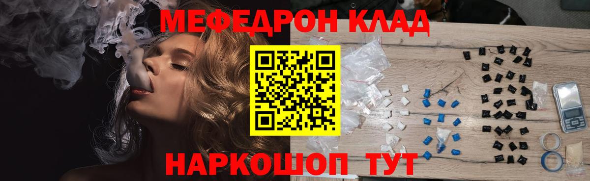 ГАШИШ Губаха
